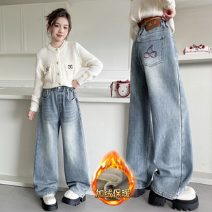 女童加厚牛仔裤秋冬2025新款儿童浅色直筒裤冬季女孩保暖阔腿裤