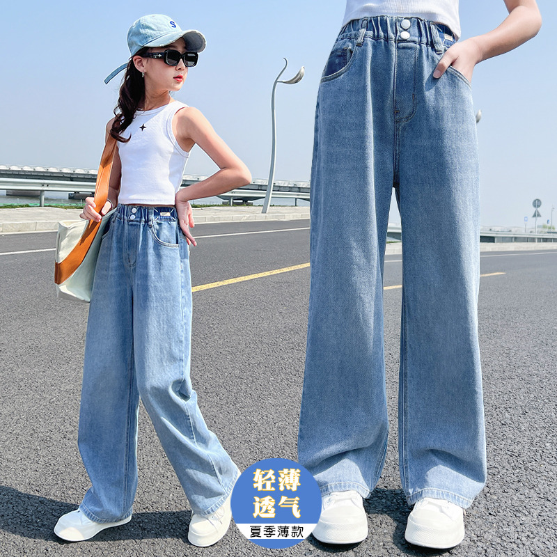 女童裤子夏季薄款2025新款直筒阔腿牛仔裤儿童洋气宽松中大童韩版