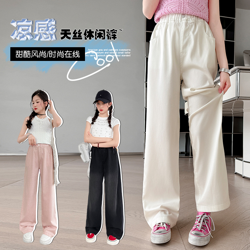 女童夏季薄款天丝裤2025新款儿童夏装裤子女大童初中生韩系休闲裤