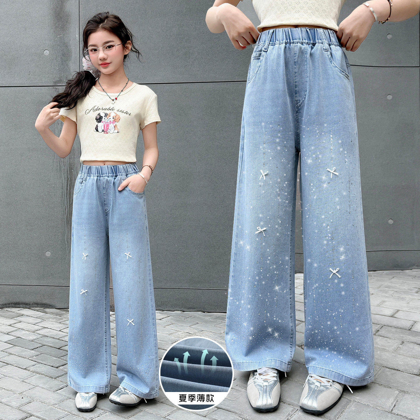 女童烫钻牛仔裤夏季薄款2026新款时髦阔腿裤中大童洋气满天星裤子