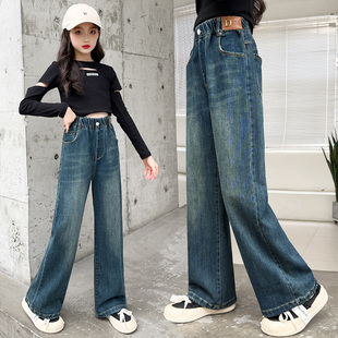 女童直筒阔腿牛仔裤2023新款春秋高腰宽松大童裤子秋季外穿儿童潮