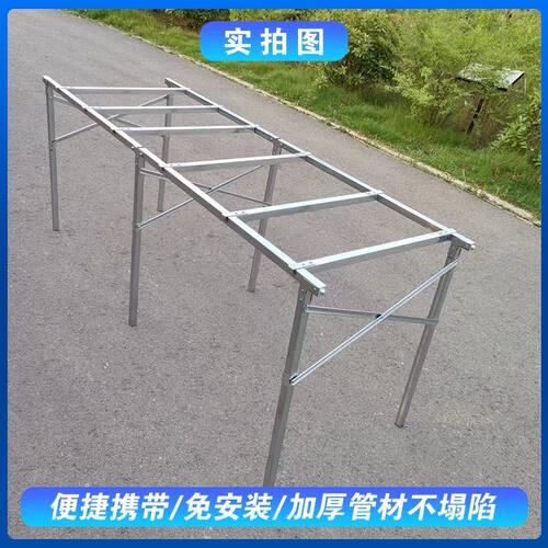 加厚可折叠摆摊货架竹席