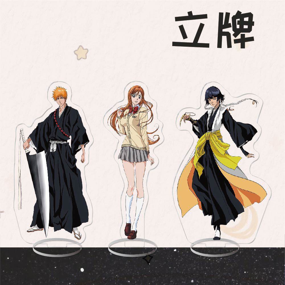 动漫游戏周边死神黑崎一护亚克力立牌摆件校园周边