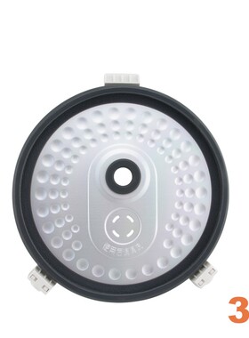 适用于美的3L升电饭煲防溢盖板FS30J密封盖圈锅盖内板活动盖板