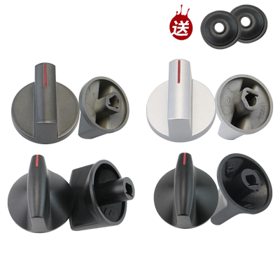 炉具燃气灶点火器开火旋钮