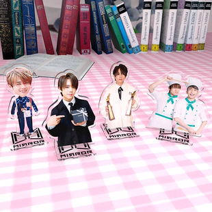 mirror周边 姜涛 盧瀚霆  亚克力人型立牌明星透明钥匙扣摆件定制