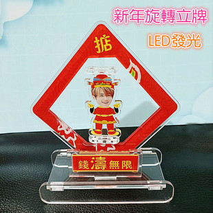 MIRROR周边 姜涛新年版亚克力旋转立牌相框相架明星应援摆件定制