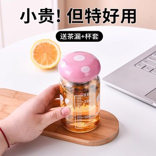 2024水杯子 迷你玻璃杯女夏高颜值便携牛奶咖啡果汁早餐杯刻度新款