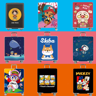 30寸加厚耐磨 可爱卡通弹力行李箱保护套拉杆旅行箱套罩20