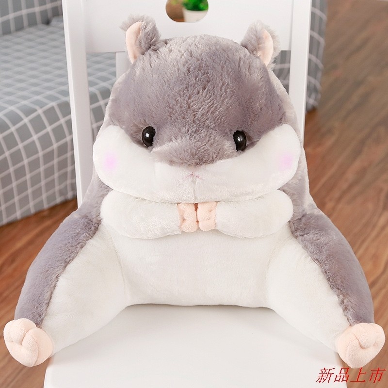 仓鼠田鼠毛绒玩具公仔办公室腰枕靠靠枕护颈枕腰靠腰午睡枕在类目 玩具/童车/益智/积木/模型, 毛绒布艺类玩具中 - 来自Buy2taobao.com提供专业的淘宝代购服务