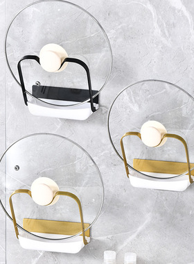 锅盖架免打孔壁挂式厨房置物架多功能家用收纳架菜板架多层砧板架