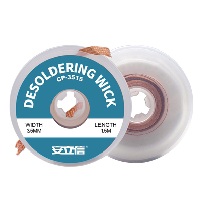 安立信原装吸锡带焊接点锡渣去除焊盘脱焊除锡带CP2015吸锡线吸附