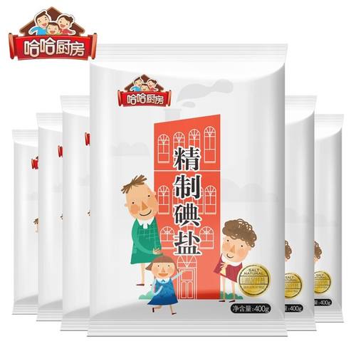 加碘精制食用盐400g*7袋细盐
