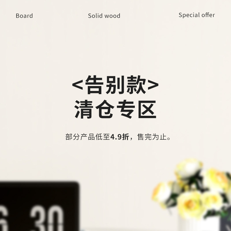 奥古斯特清仓特价捡漏49折专区奶油风实木餐桌意式极简岩板圆餐桌