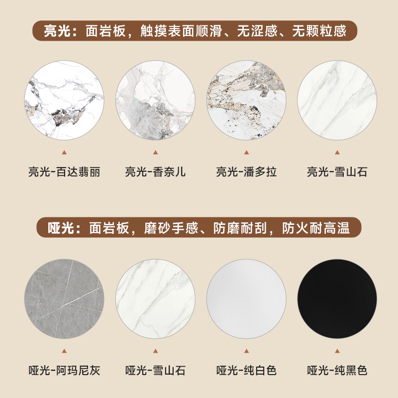 奥古斯特岩板转盘支持定制