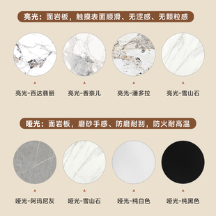 奥古斯特 餐桌转盘家用支持定制0.7/0.8/0.9米圆桌中间转盘岩板面