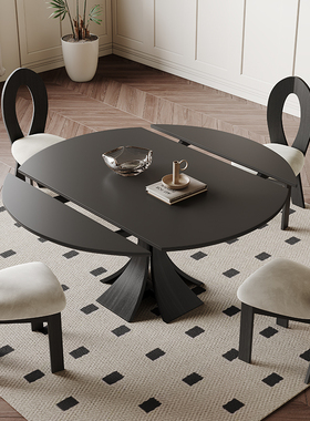 黑色岩板餐桌可伸缩现代简约家用小户型法式复古风圆形实木餐桌椅