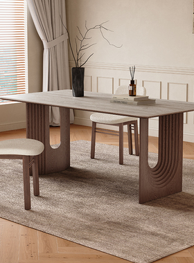 实木餐桌长方形现代简约胡桃木色家用中古侘寂风岩板餐桌小户型