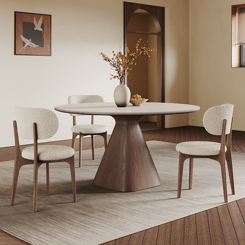奥古斯特高端飞碟实木岩板餐桌