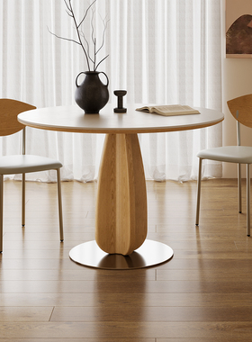 原木风实木餐桌圆桌家用小户型2025新款日式奶油风洽谈岩板餐桌