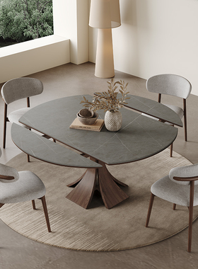 实木伸缩餐桌轻奢现代简约家用小户型意式侘寂风方圆两用岩板圆桌