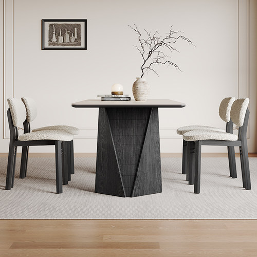 奥古斯特实木岩板餐桌可定制