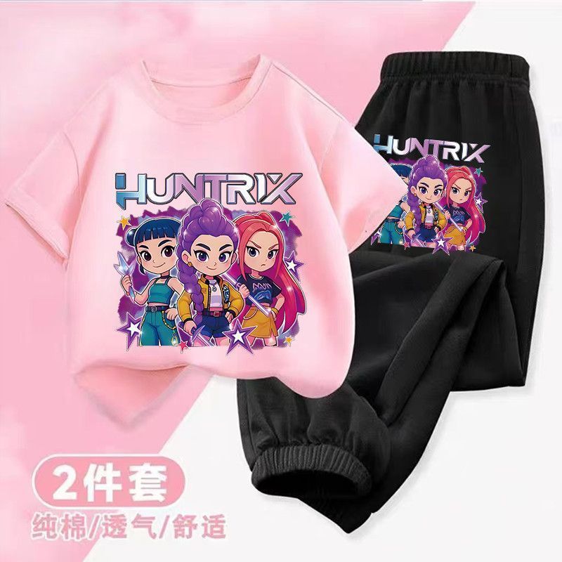 kpop猎魔女团女童套装2026新款夏季纯棉短袖春秋薄款卫裤中大童