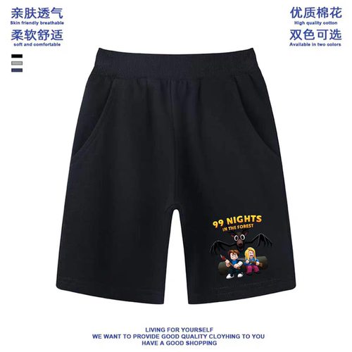 roblox森林中的99夜衣服儿童短袖t恤Nights in the Forest 99夏季