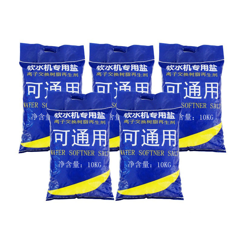 汇思曼软水盐软水机专用盐再生盐