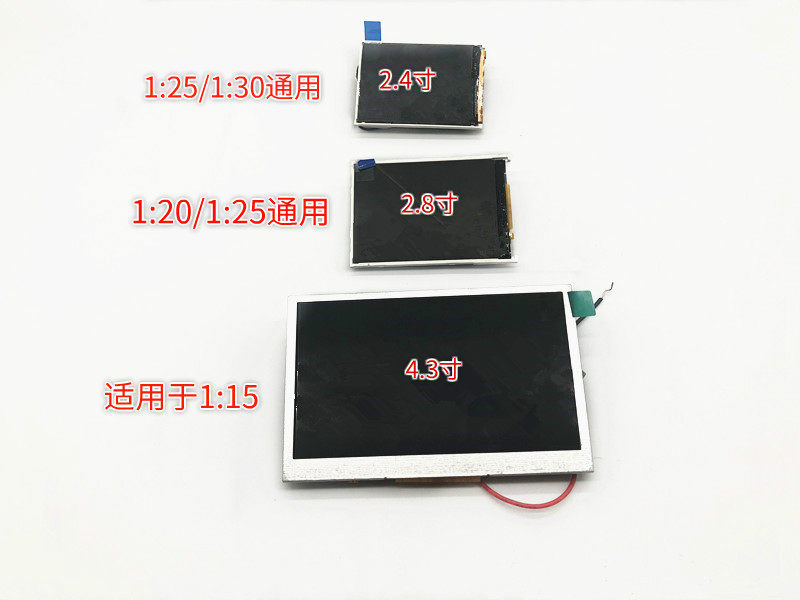 深博展工艺新品建筑沙盘模型视频电视MP3MP4液晶屏室内摆件迷你,玩具/童车/益智/积木/模型,建筑/DIY小屋/拼装模型,淘宝优惠券,粉丝福利购,淘宝优惠卷