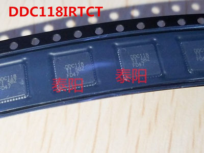 进口 DDC118IRTCR DDC118 DDC118IRTCT模数转换器 QFN48只做原装