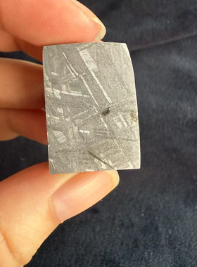 瑞典M铁陨石标本 天然铁陨石 珍藏级别标本 重52.9克26*20*19mm