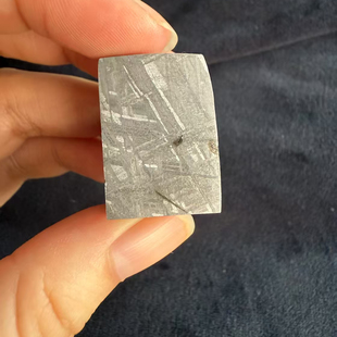 瑞典M铁陨石标本 天然铁陨石 珍藏级别标本 重52.9克26*20*19mm