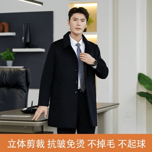秋冬男夹克爸爸羊绒外套加绒加厚中长款大衣男职业装销售呢子外套