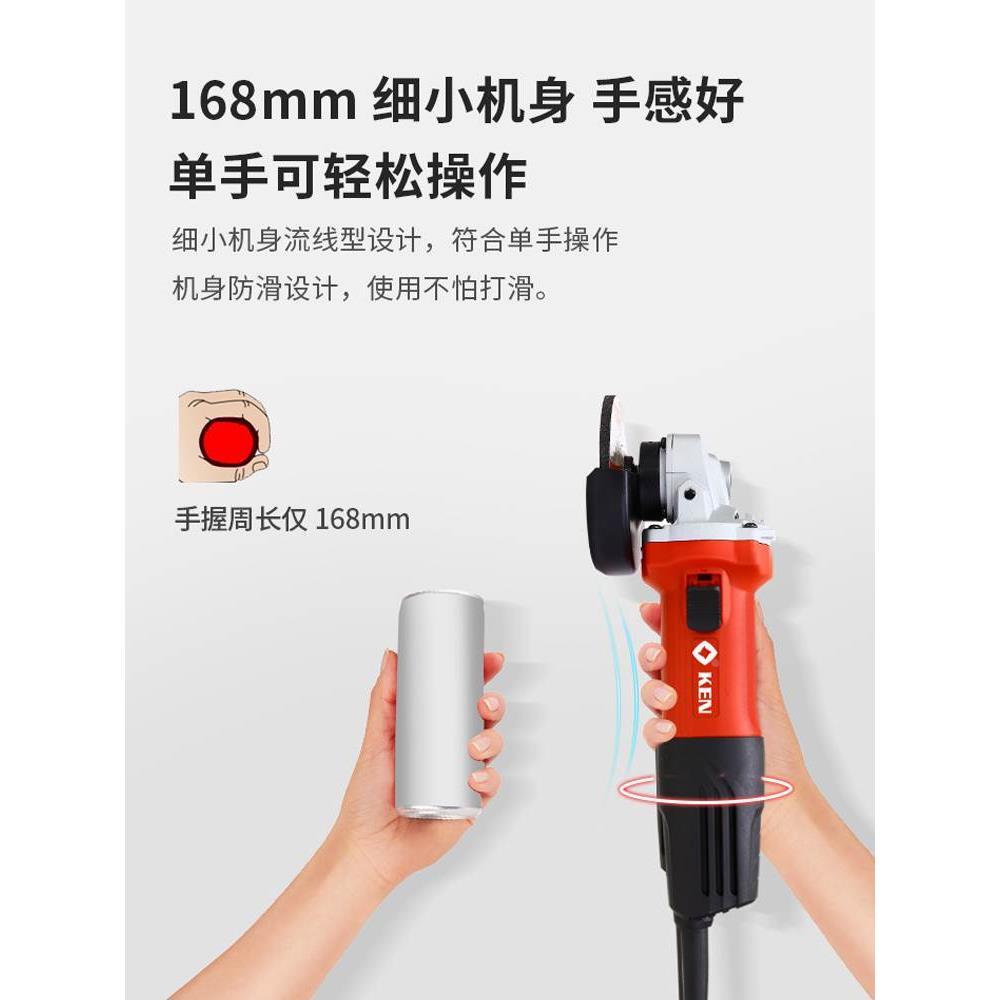 锐奇9810角磨机多功能磨光机切割机打磨机手磨机抛光机家用手砂轮