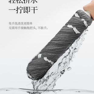 旋转拖把懒人地拖拖布条挤水 拖把自拧水免手洗家用一拖净2021新款