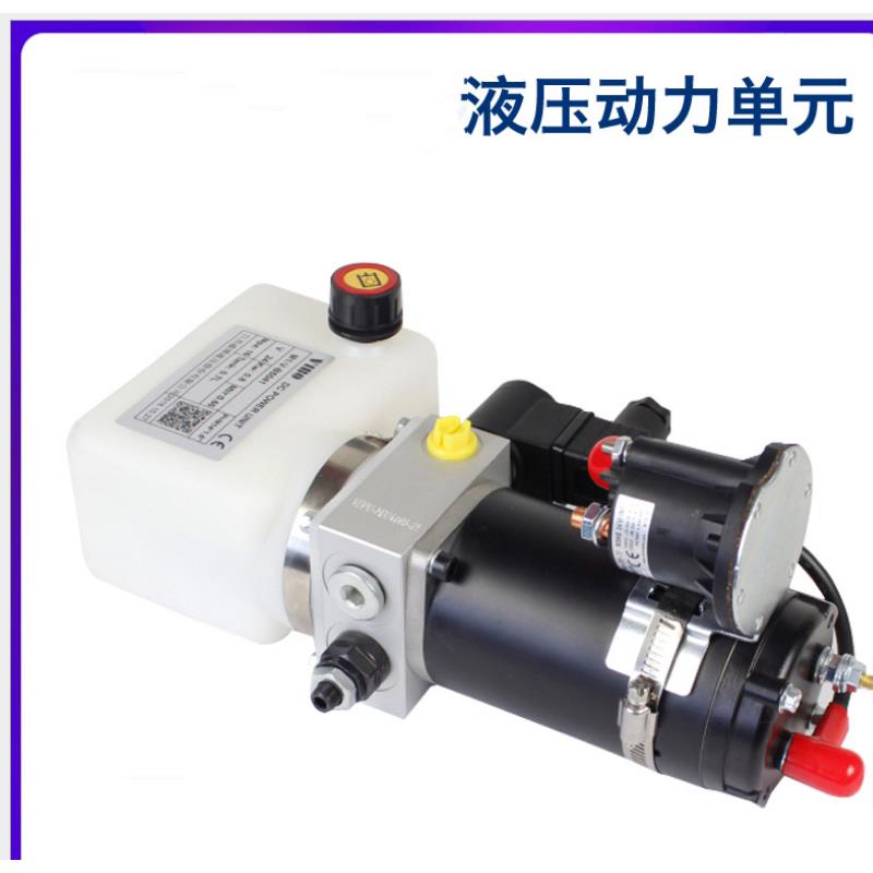 杭叉小金刚A15电动托盘搬运车CBD15电动液压升降泵站总成24V0.8KW