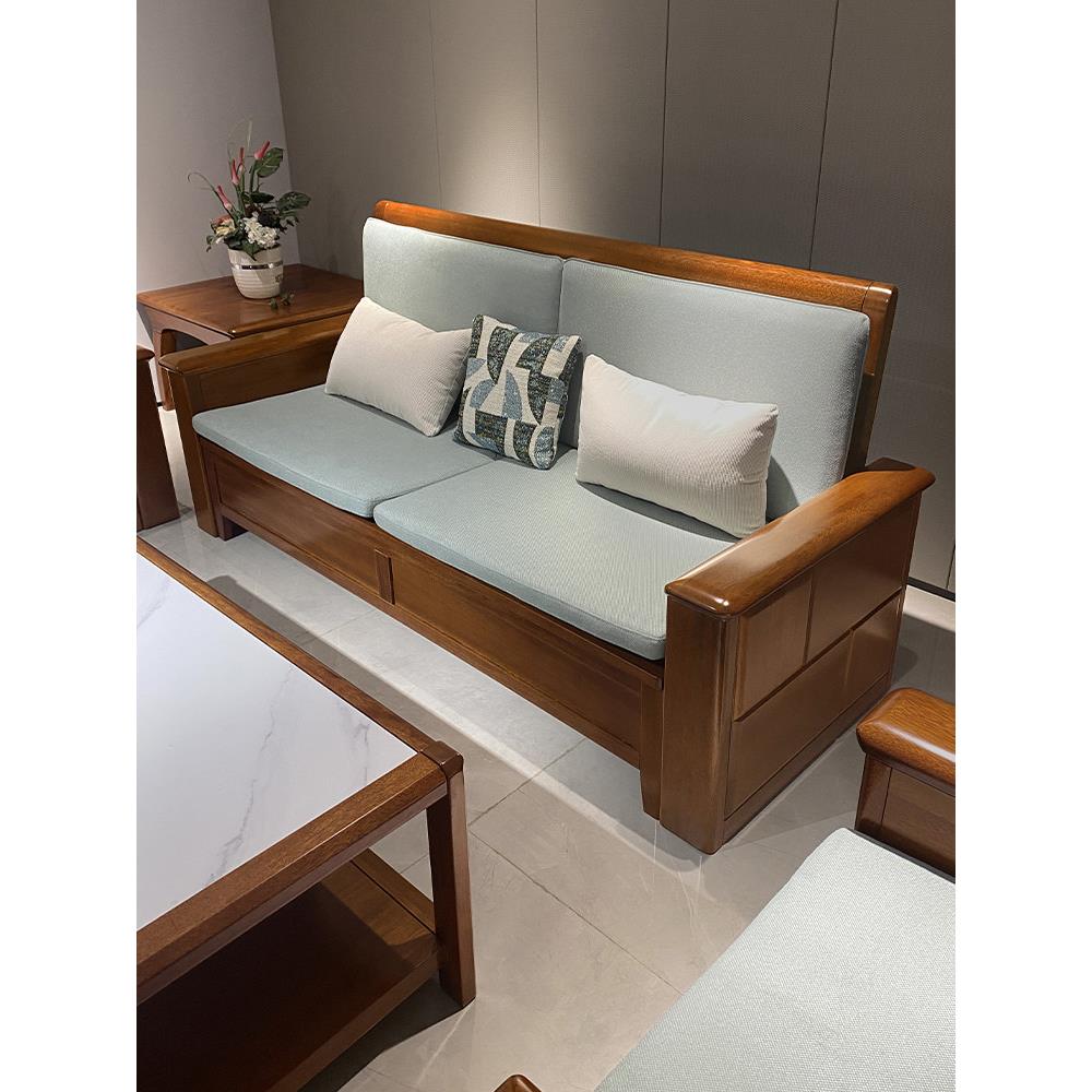胡桃木新现代中式全实木沙发客厅家用小户型储物三四人位沙发组合