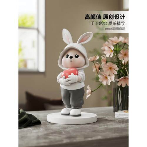 卡通兔子装饰品客厅入口电视柜桌面家庭装饰治愈生日礼物的女孩