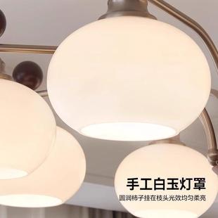 新款高级感胡桃木色吊灯全屋灯具法式中古风客厅主灯覆古客厅灯