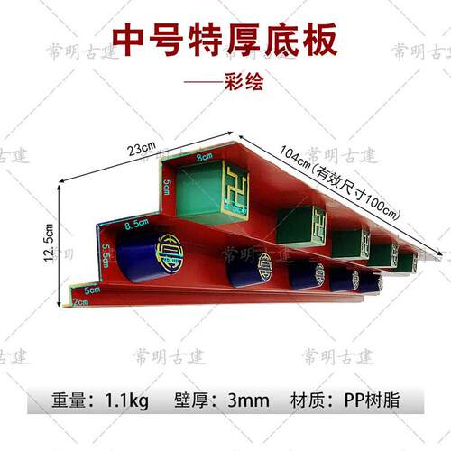 中加厚底板新型中国风门头房檐装饰砖底万字封板彷古檐树脂瓦