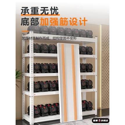 超市货架家用角钢储物架阳台置物架多层落地仓库展示架仓储铁架子
