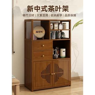 水柜客厅餐边柜家用置物架靠墙储物柜子厨房餐具厨具橱柜收纳 新品