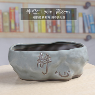 极速多肉花盆陶瓷复古紫砂创意大口径家用兰花R发财树文竹阳台桌