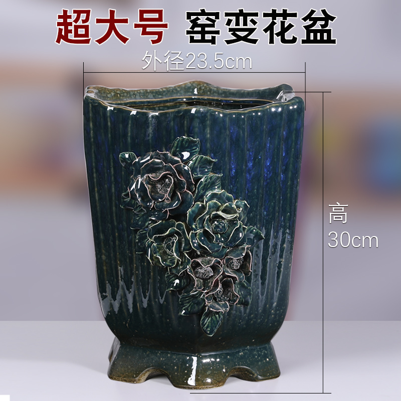 速发花盆特大号老桩创意个兰捏花粗陶陶瓷窑变性端台虎皮高落地盆
