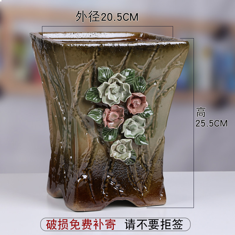 中国风多肉花盆陶瓷个性创意窑变捏花粗陶家用阳台古典高端落地盆