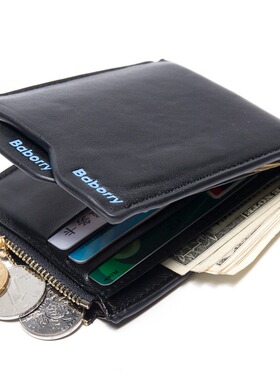 Hot Fashion Wallets for Men with Coin Pocket Wallet ID Card