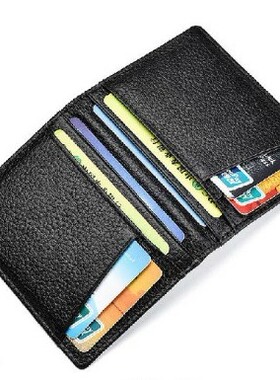 Fashion Super Slim Soft Men Wallet Leather Mini Credit