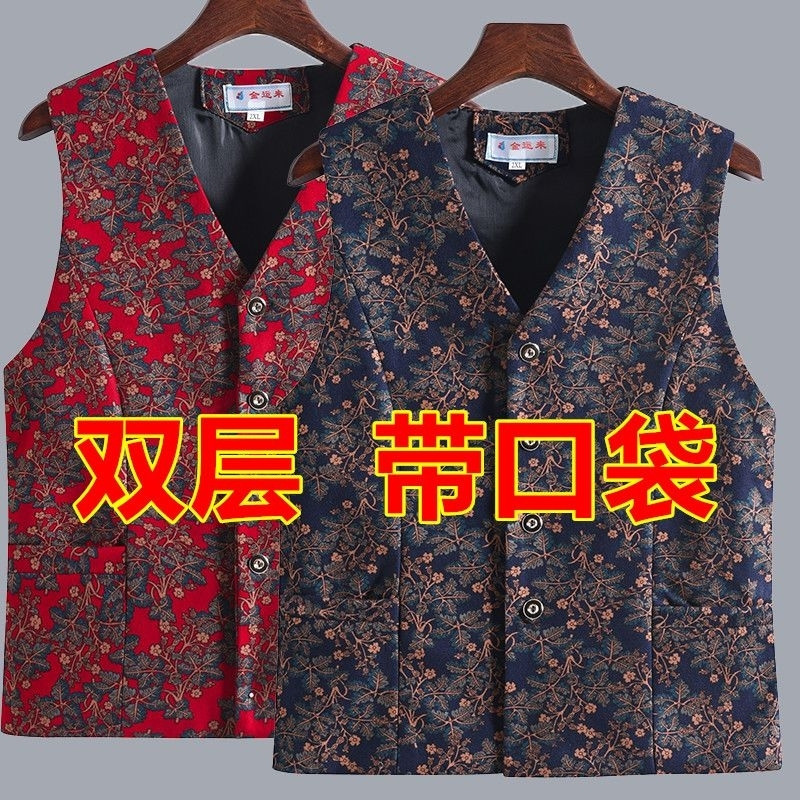 春秋薄款马甲女新款中老年女士马甲妈妈坎肩背心外套时尚百搭短款