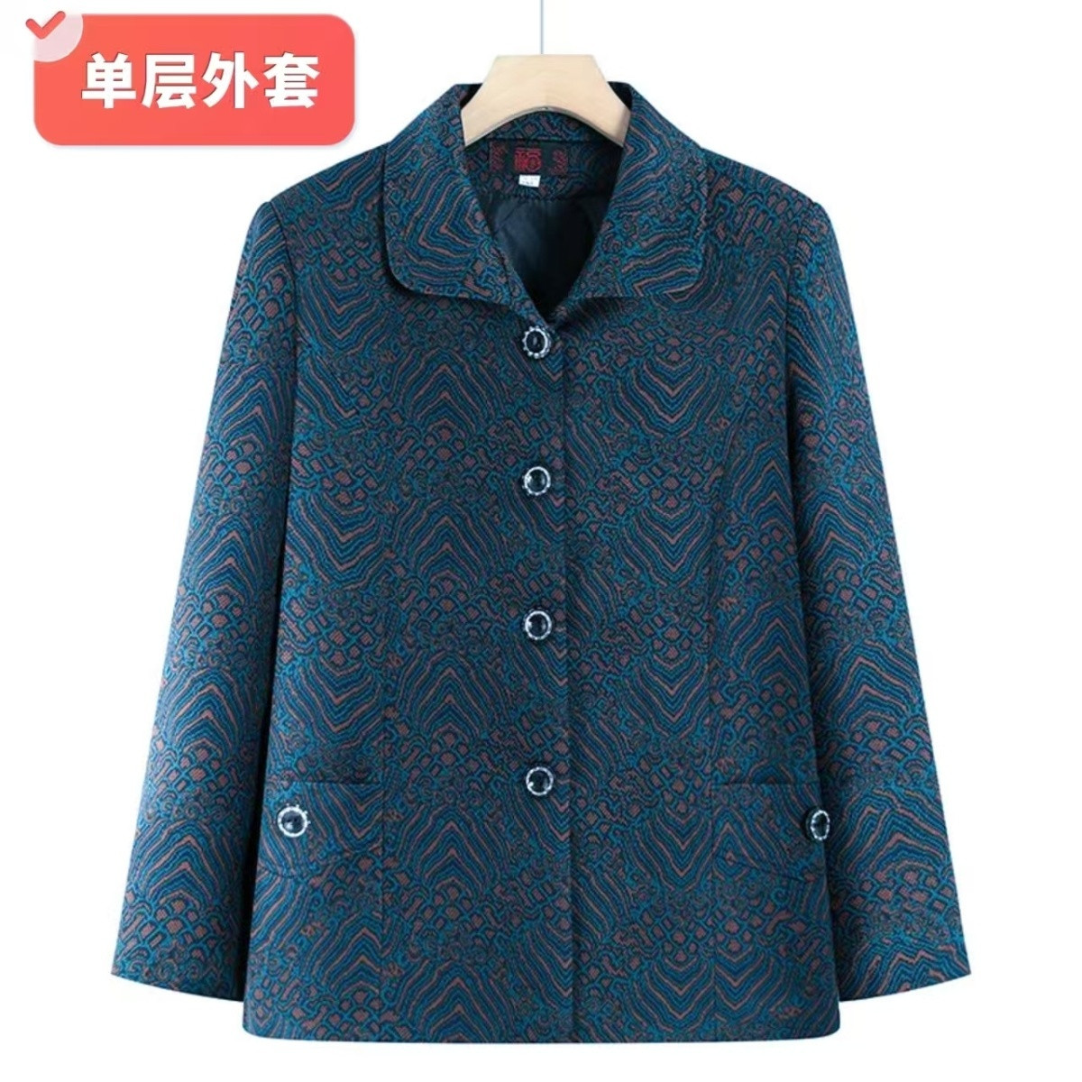 新款妈妈装中老年人衣服女装春秋上衣奶奶外套老太太长袖衬衫